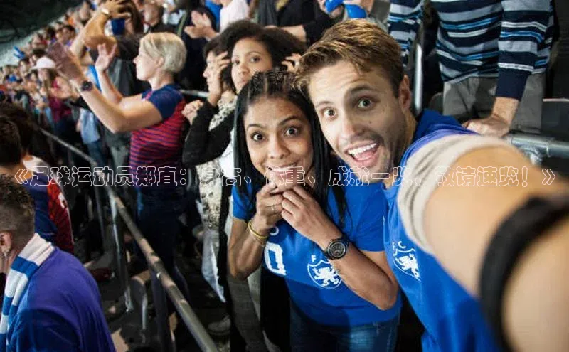 EON4招商诸葛科技