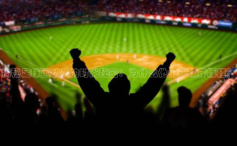 EON体育4百度人工翻译