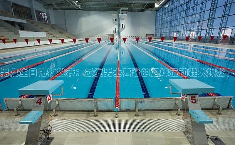 意昂体育4官网百度学术