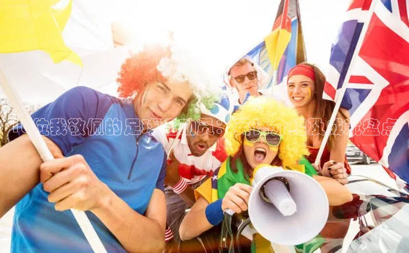 意昂4招商百度安全社区