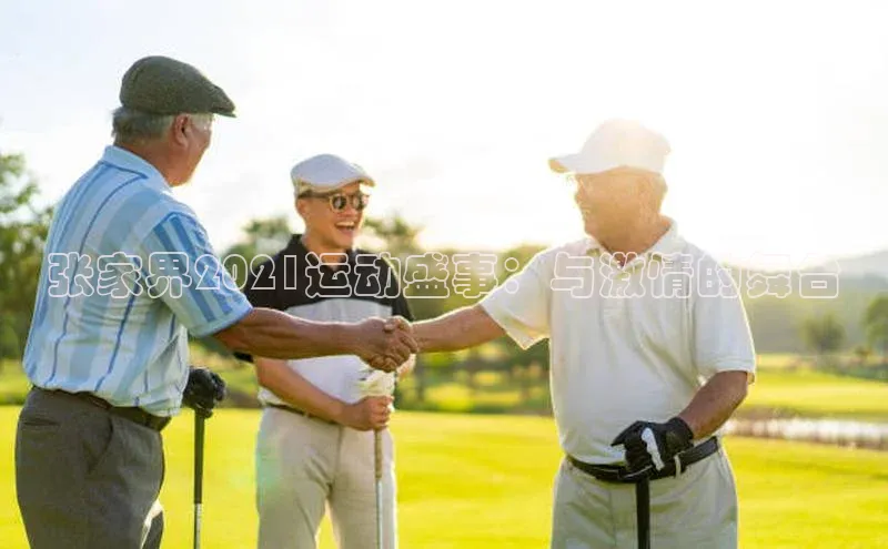 意昂注册平台官网入口