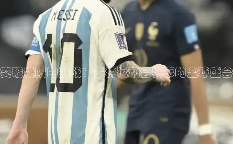 意昂体育官网登录