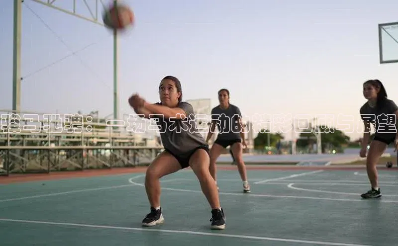 意昂体育平台注册