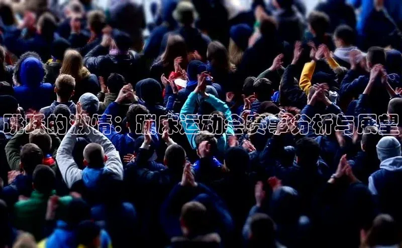 意昂体育官网登录