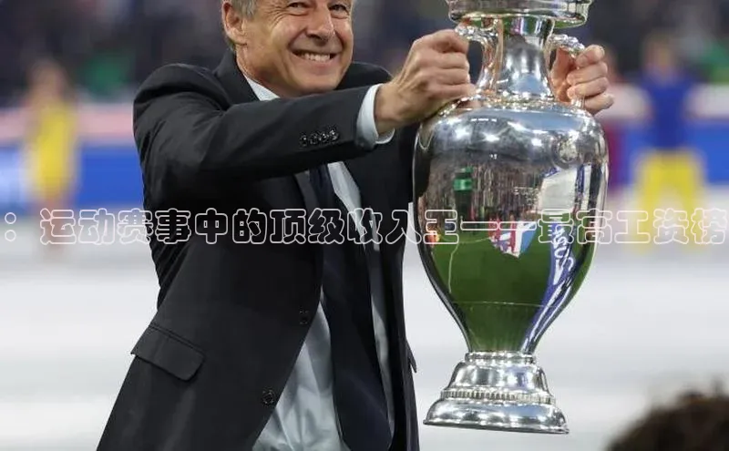 意昂官网入口登录