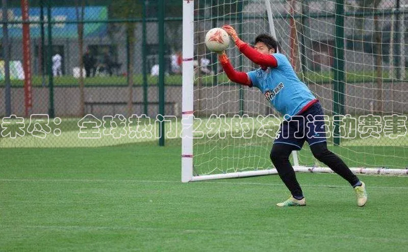 意昂体育官网登录