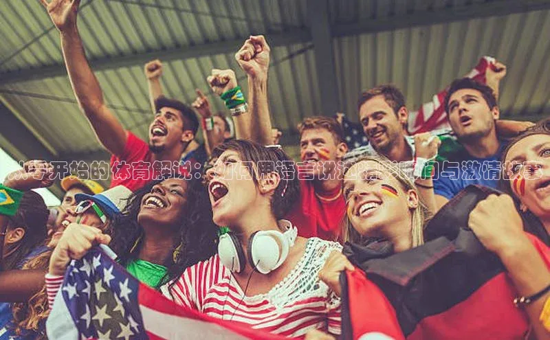 意昂平台注册入口