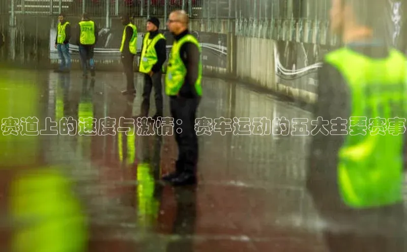 意昂官网登录入口