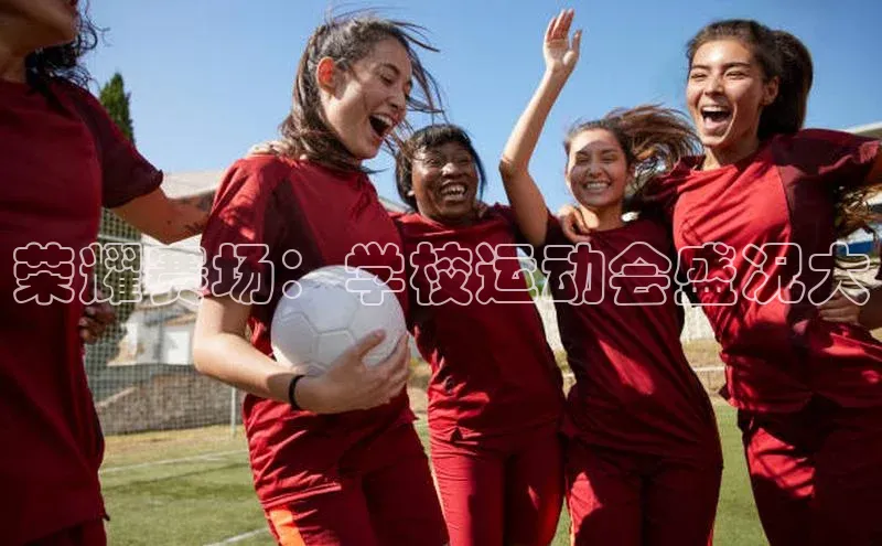 意昂注册平台官网入口