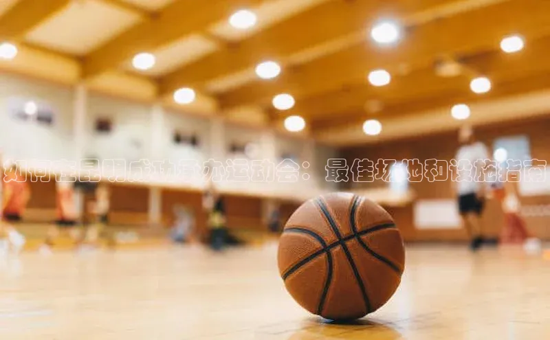 意昂注册平台官网入口