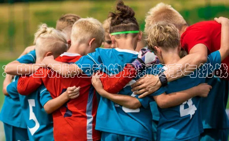 意昂体育官网登录