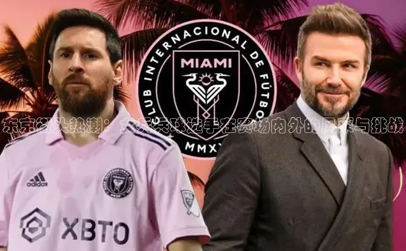 意昂体育app网页版登录入口