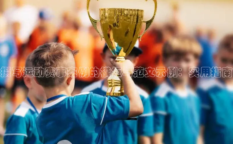 意昂官网登录入口