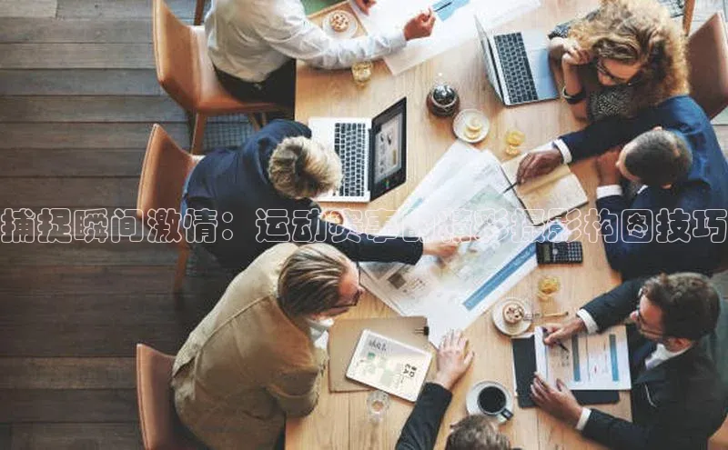 意昂体育平台注册