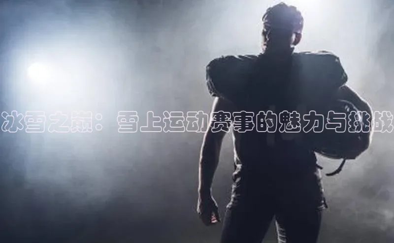 意昂注册平台官网入口