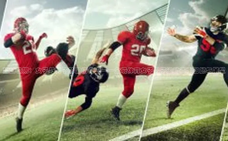 意昂平台注册入口