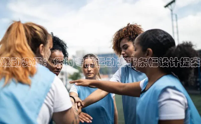 意昂注册平台官网入口