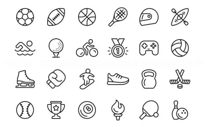 意昂体育官网注册